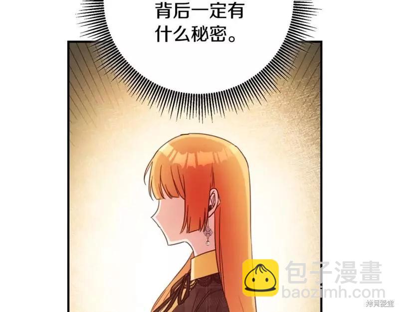 第50话182