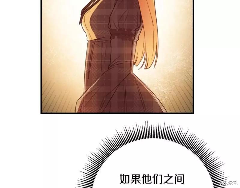 第50话185