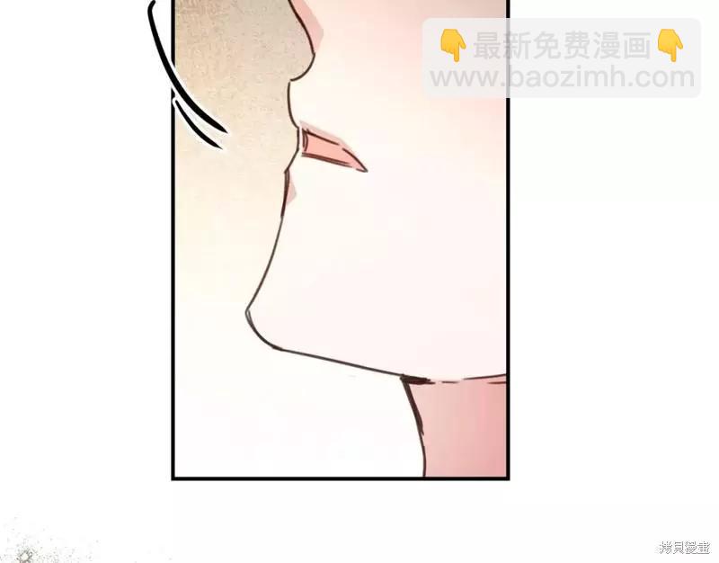 第50话201