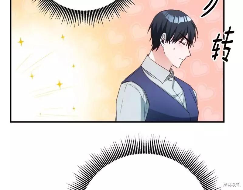 第50话254