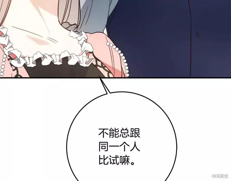 第50话291