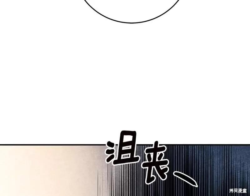 第50话293