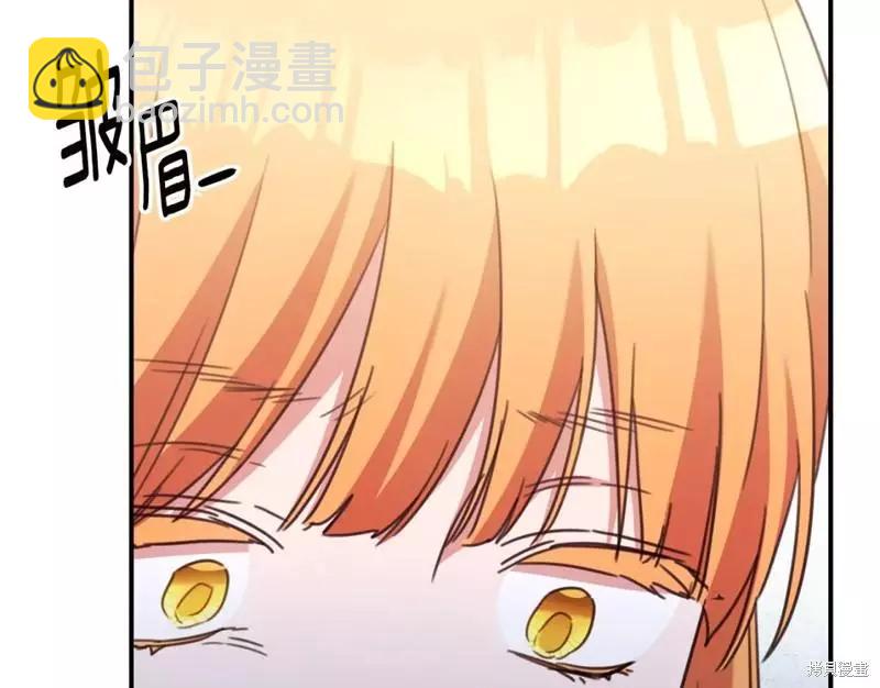 第50话30