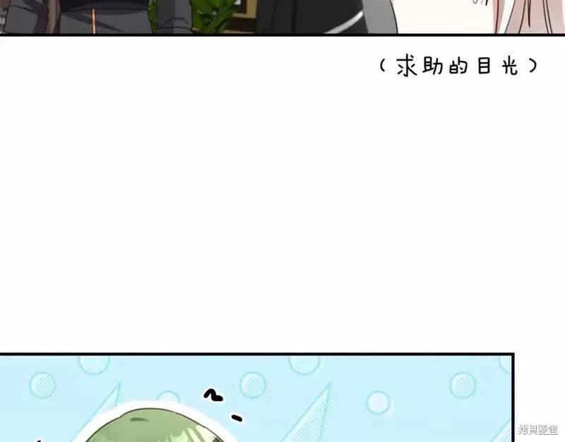 第50话303