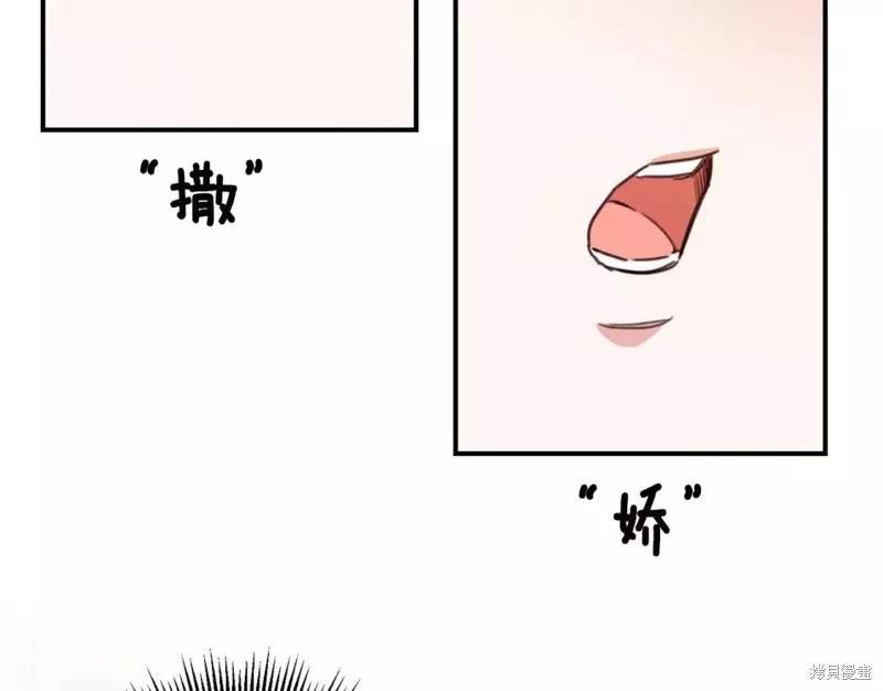 第50话308