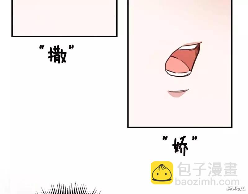 第50话309
