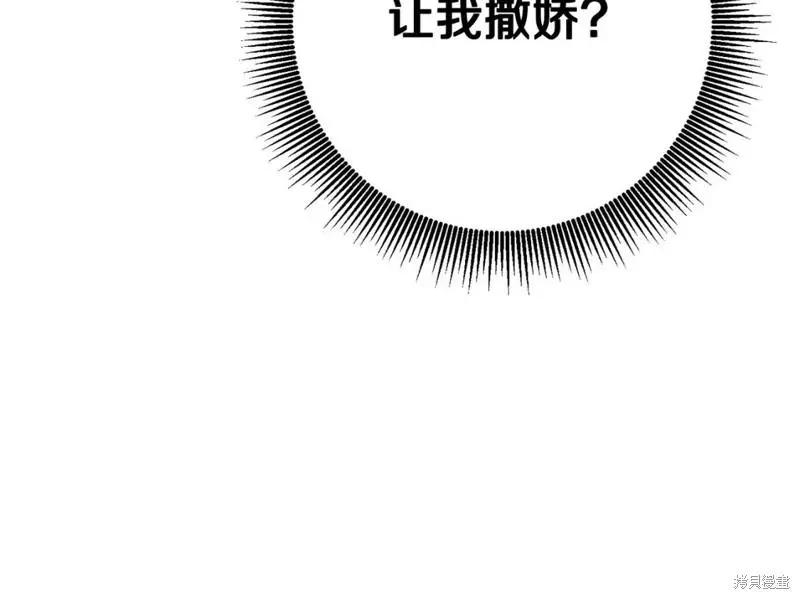 第50话315