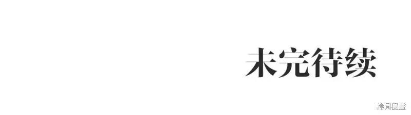 第50话321