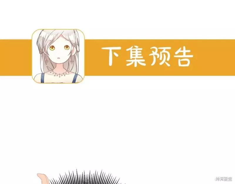 第50话324