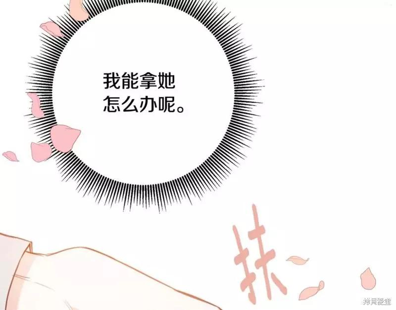 第50话326