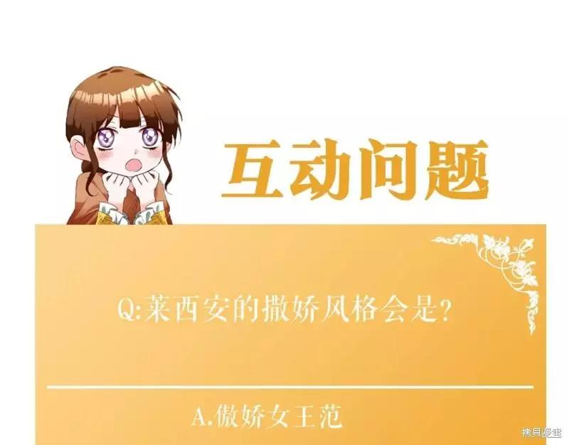 第50话339