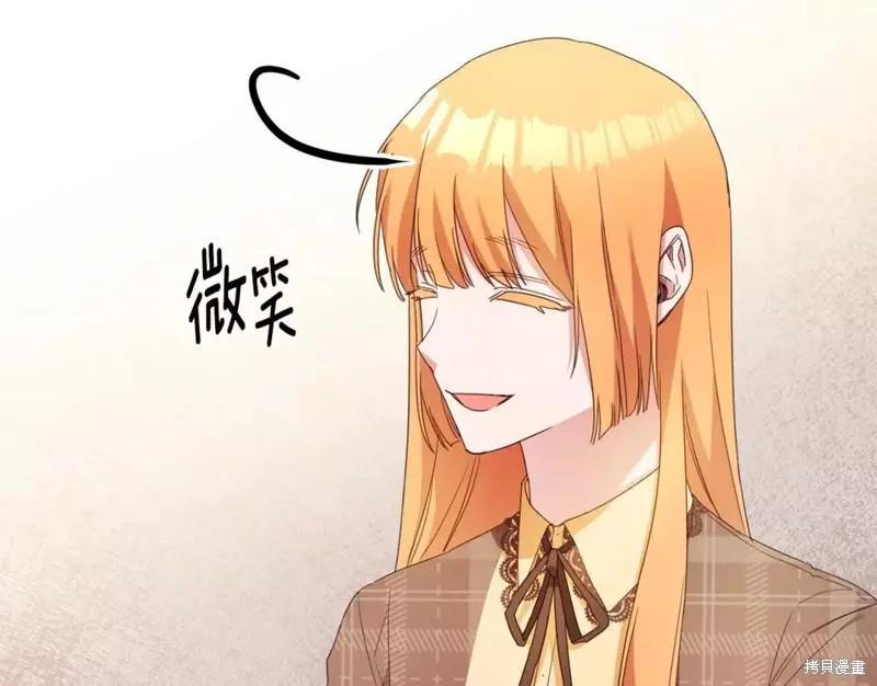 第50话35