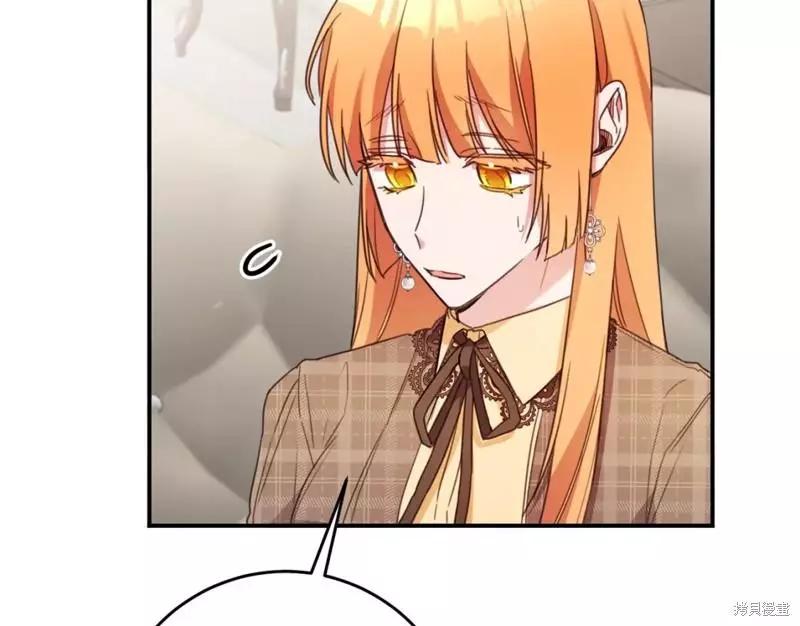 第50话4