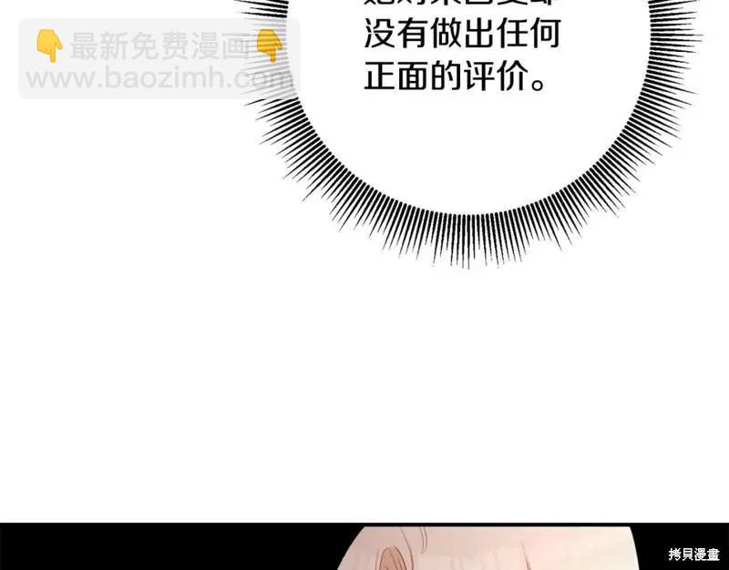 第50话64