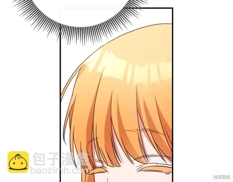 第50话72