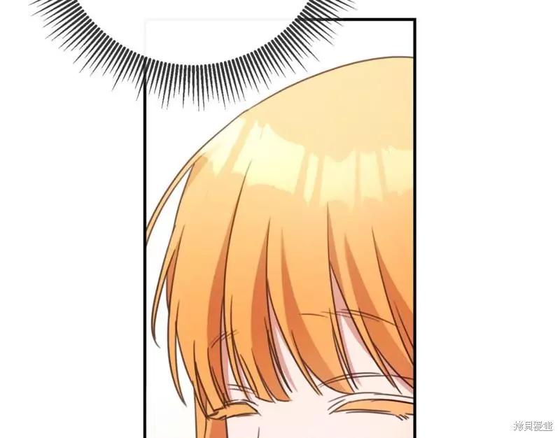 第50话73