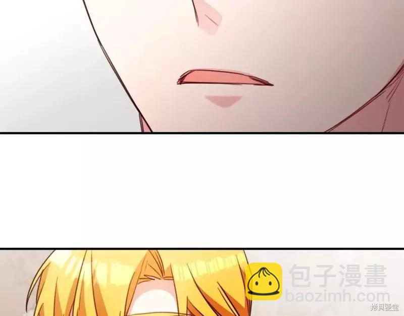 第50话87
