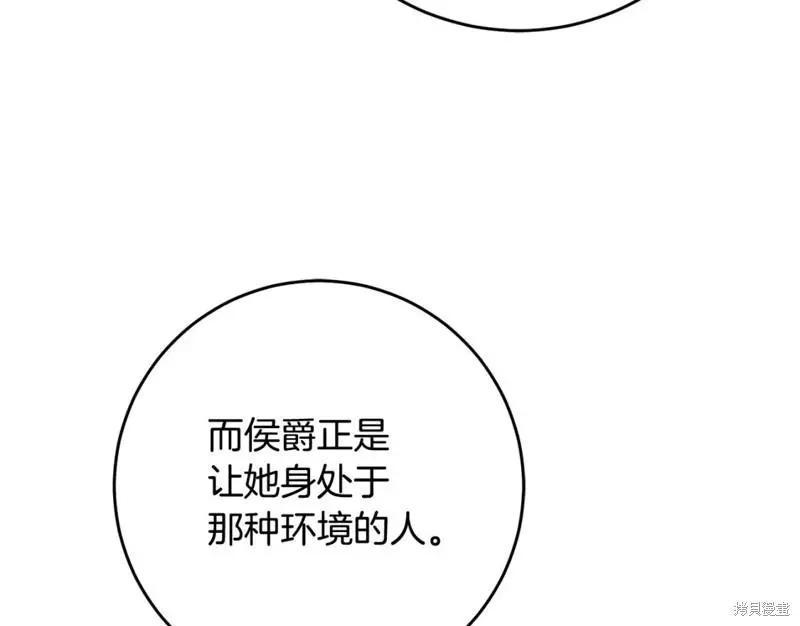 第50话92