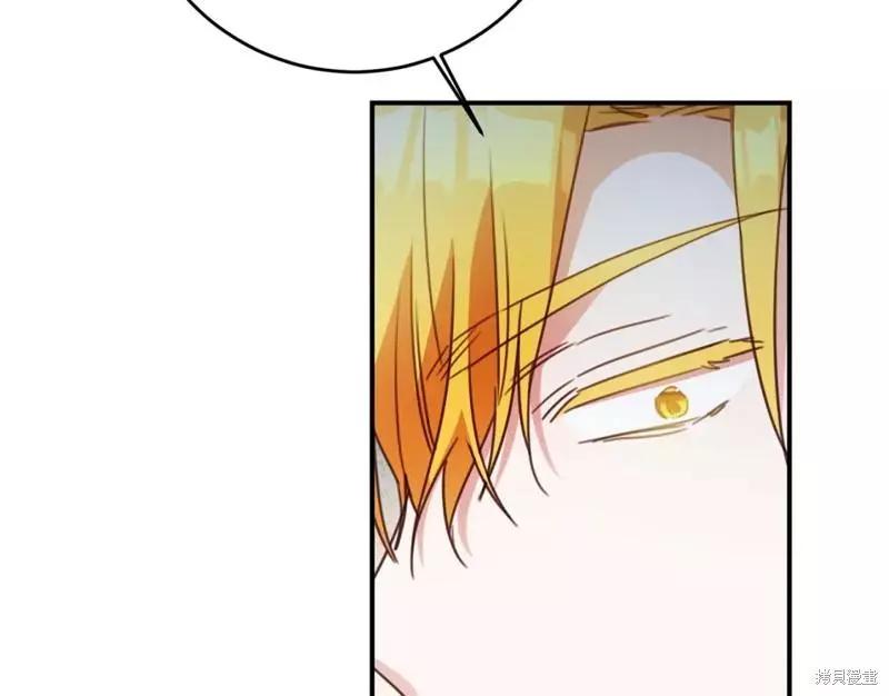 第50话94