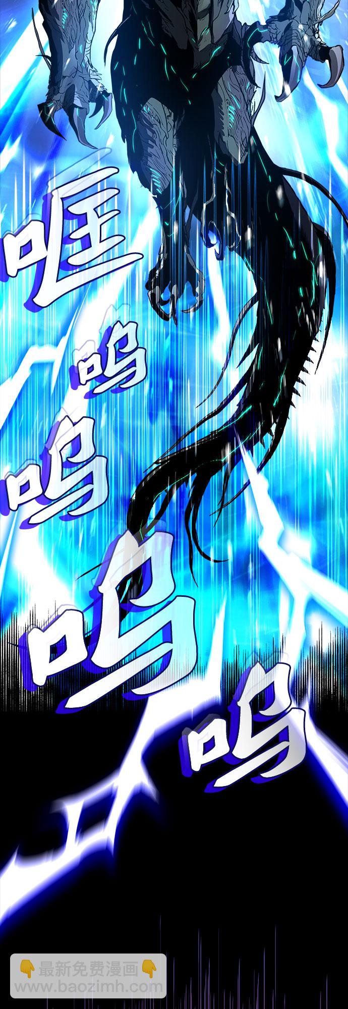 序章 - 'α'11