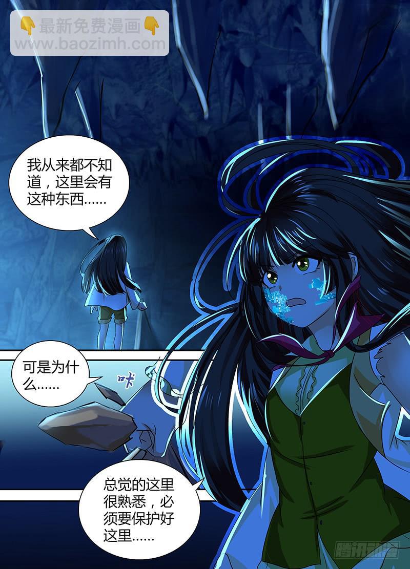 134 又一次破灭的梦12