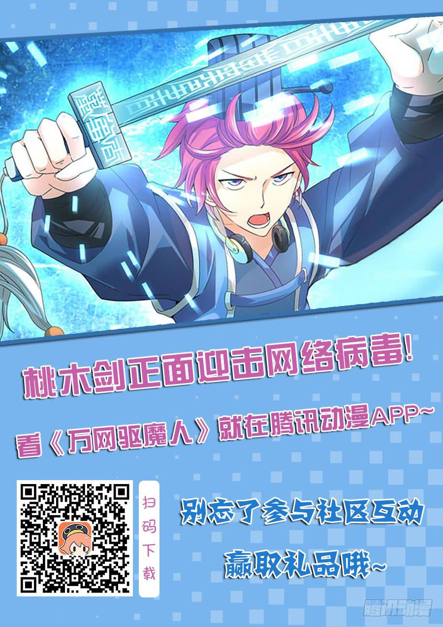 134 又一次破灭的梦14