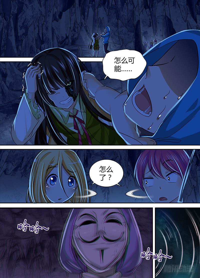 146 幻觉0
