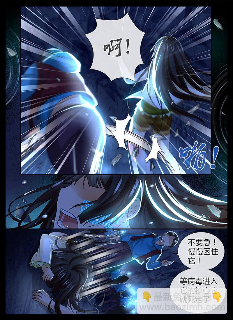 146 幻觉5