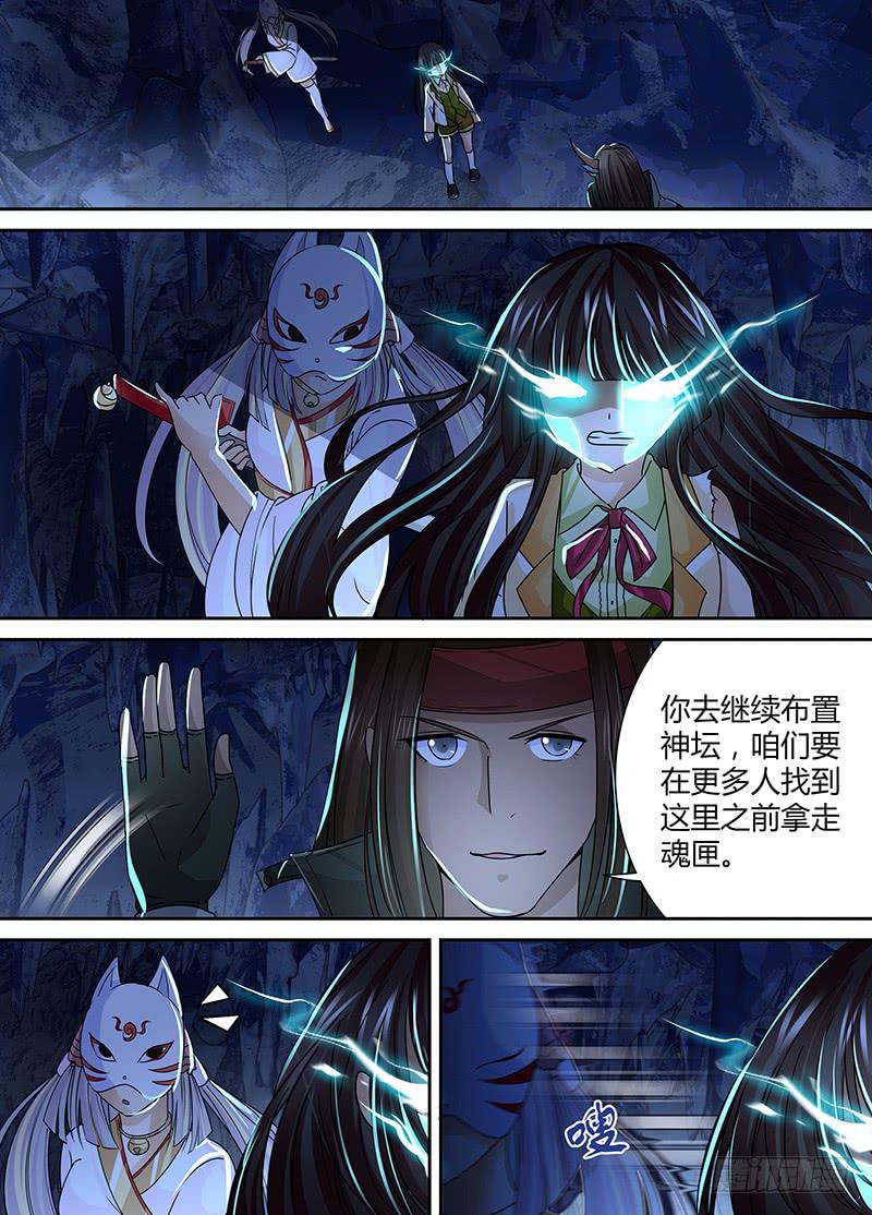 153 主角的意义0
