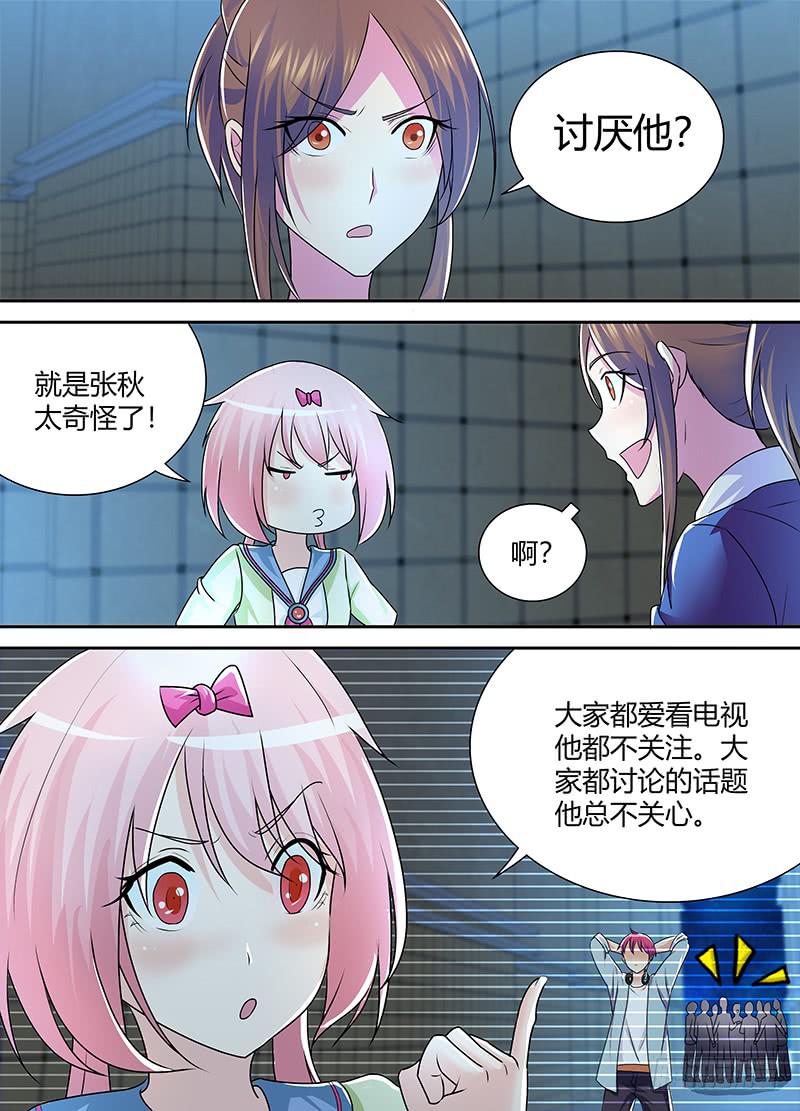 224 凡人0