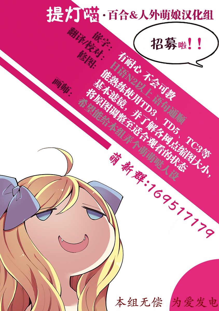 第03话10