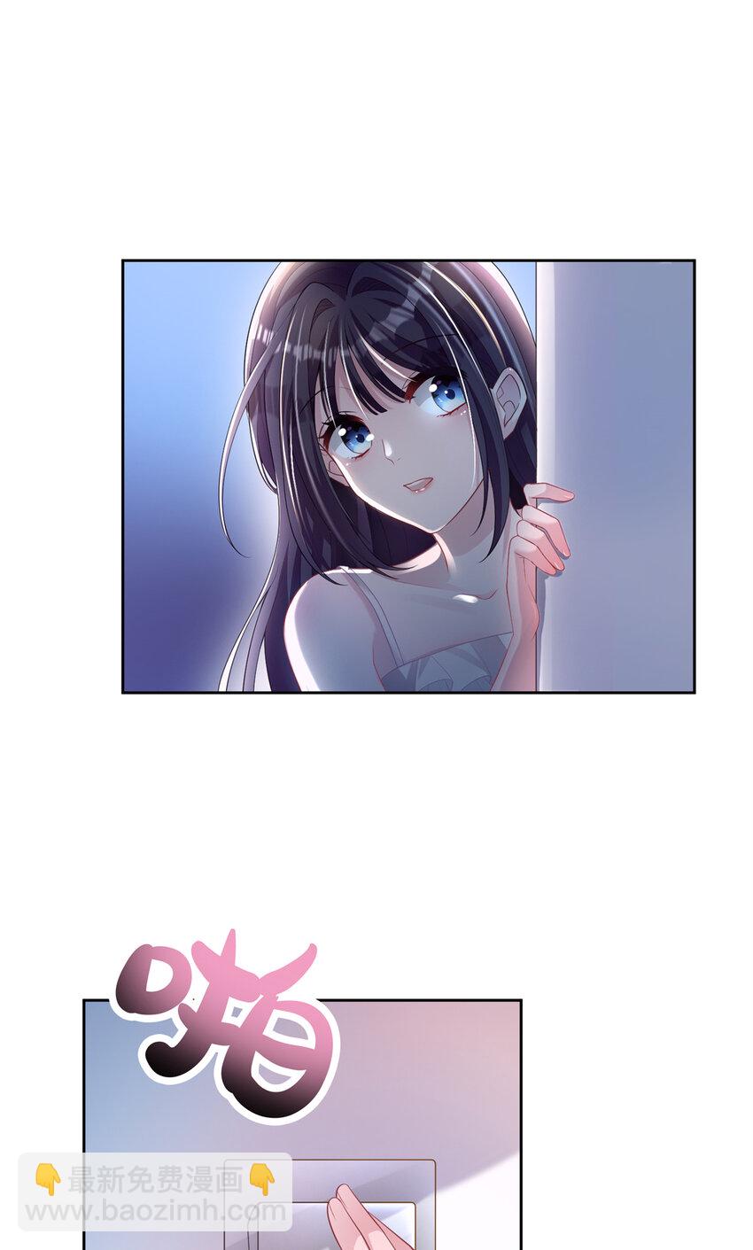 06 美人鱼，变身~17