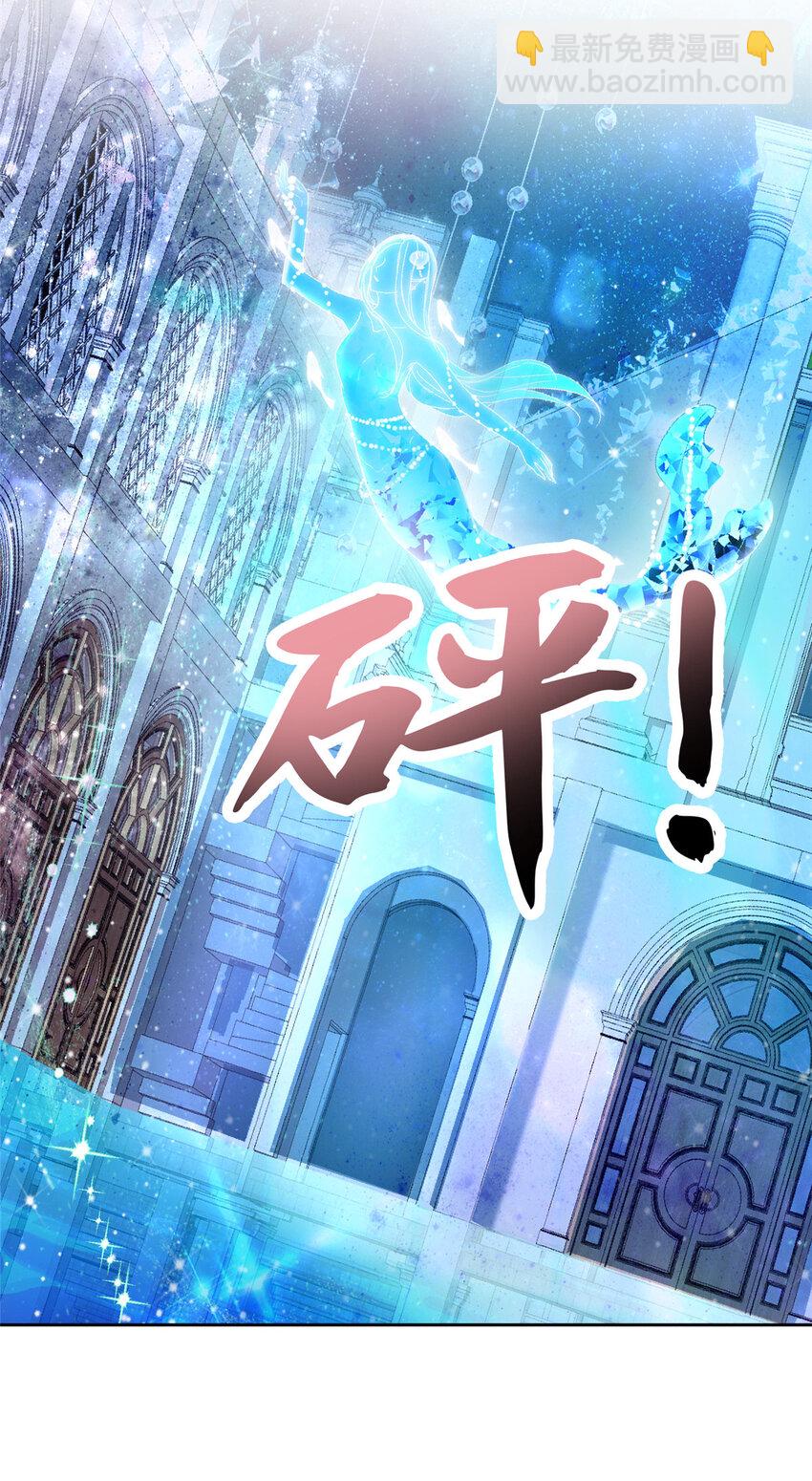 07 睡错房间了！13