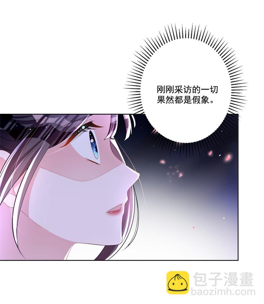 18 删我照片？绝交！12