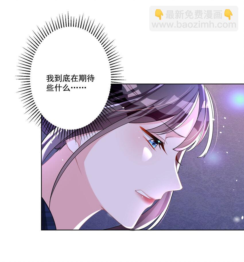 18 删我照片？绝交！13
