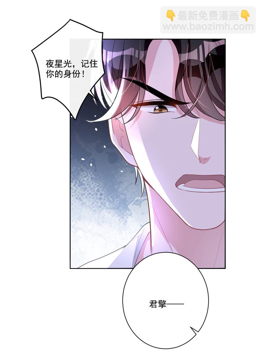 18 删我照片？绝交！15