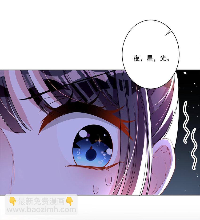 18 删我照片？绝交！3