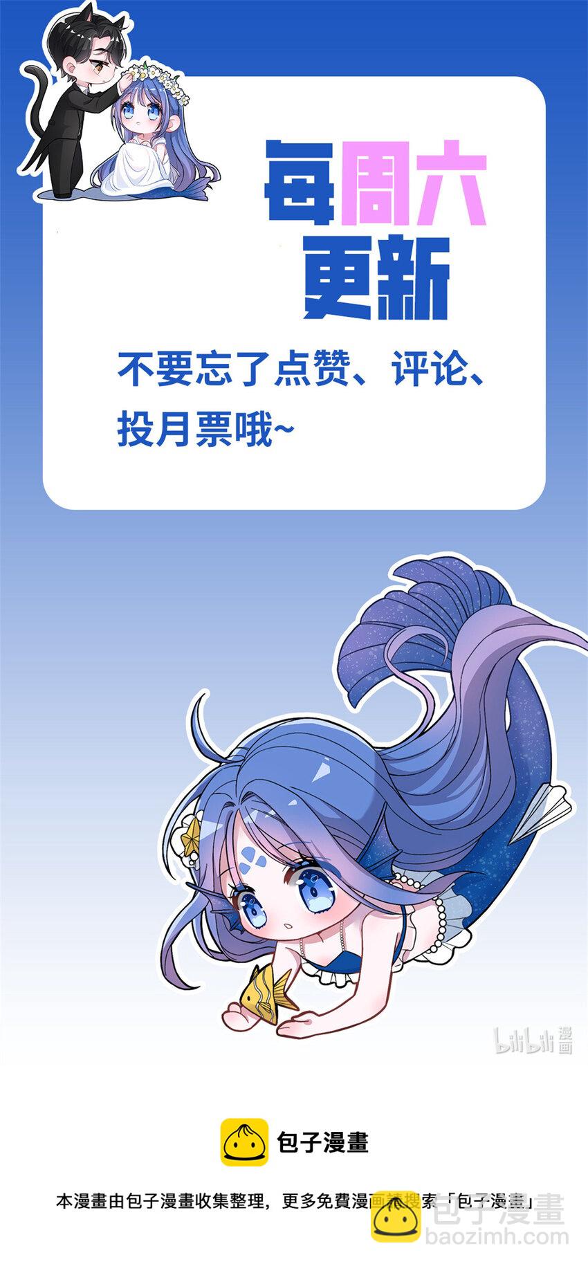18 删我照片？绝交！45