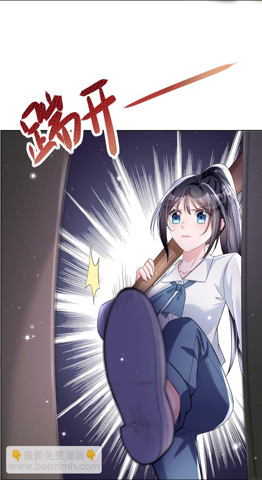 48 哥哥，真的好想你…2