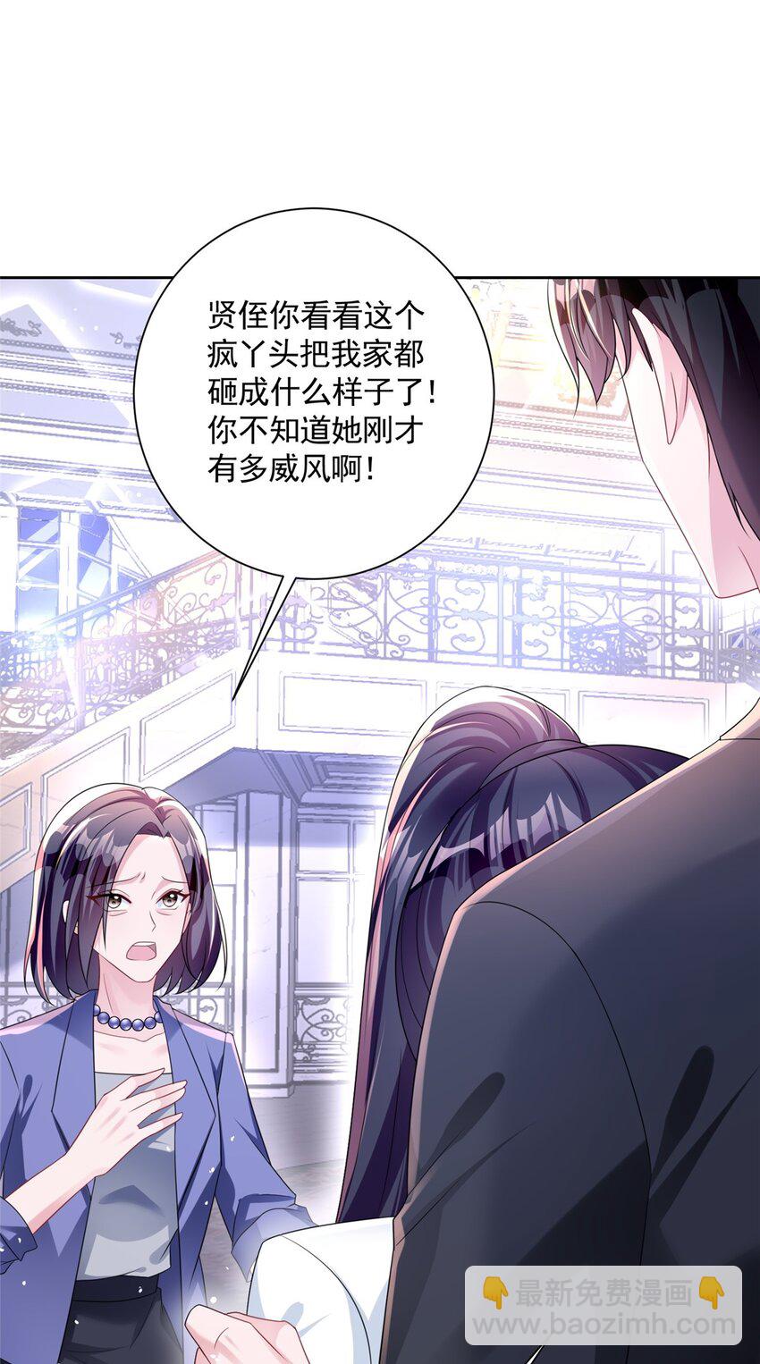 48 哥哥，真的好想你…24