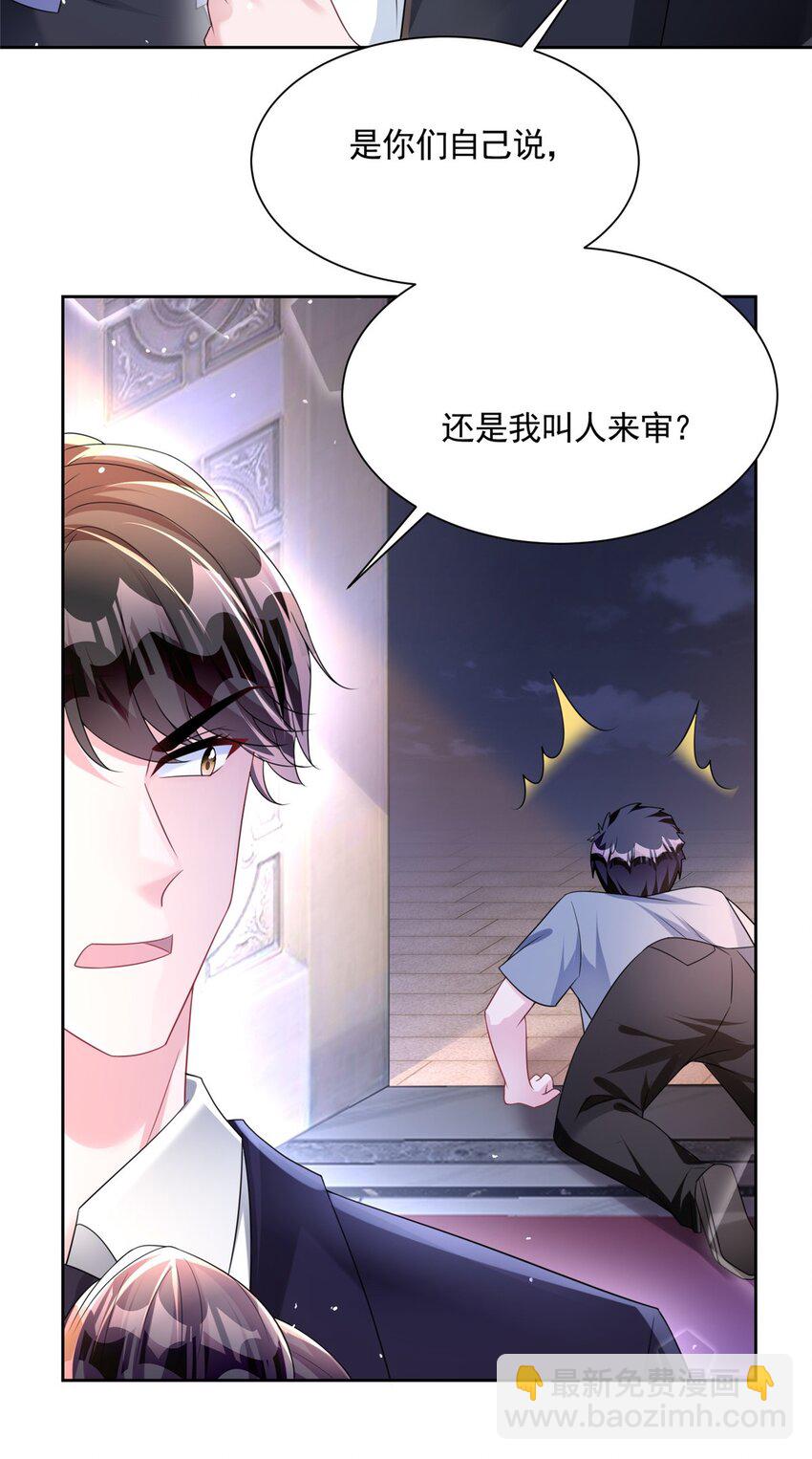 48 哥哥，真的好想你…25