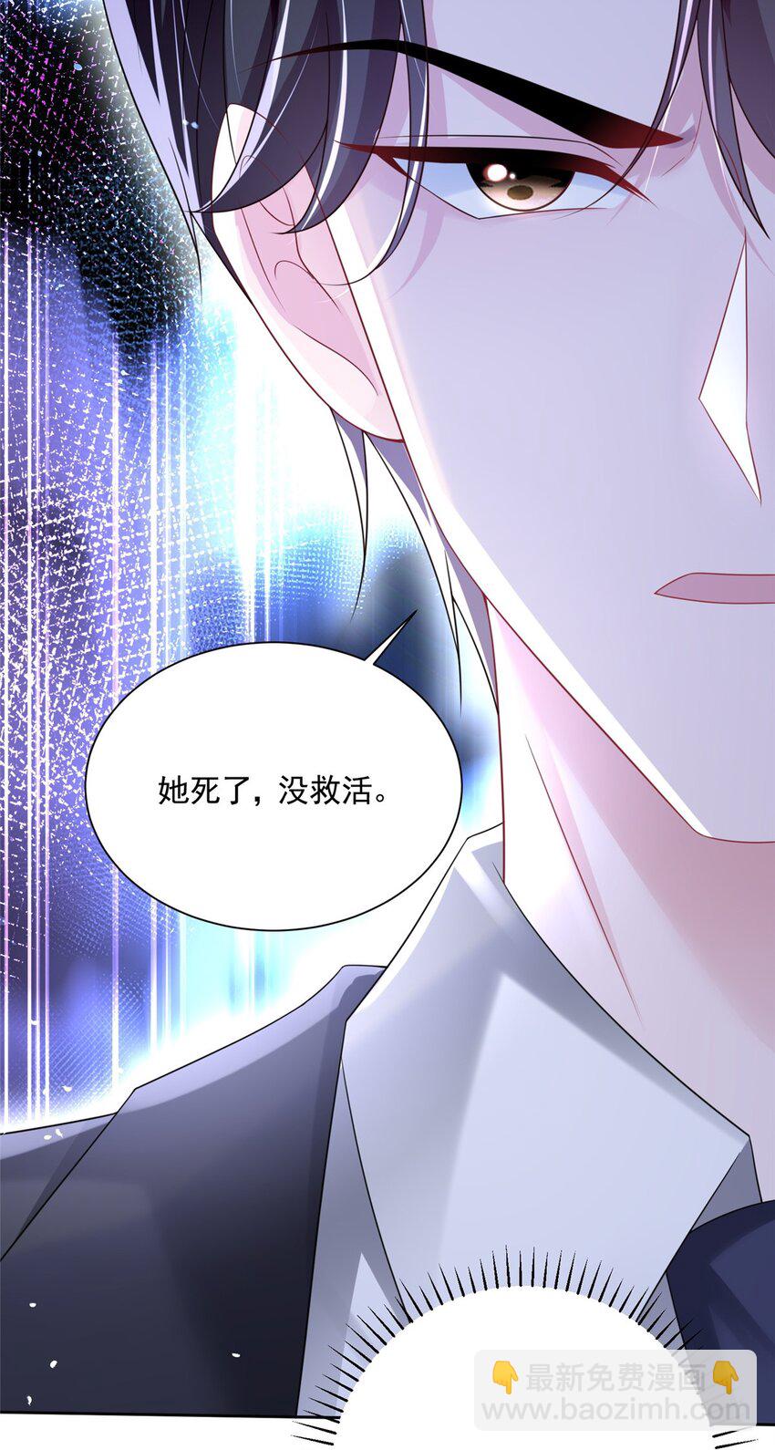 48 哥哥，真的好想你…37