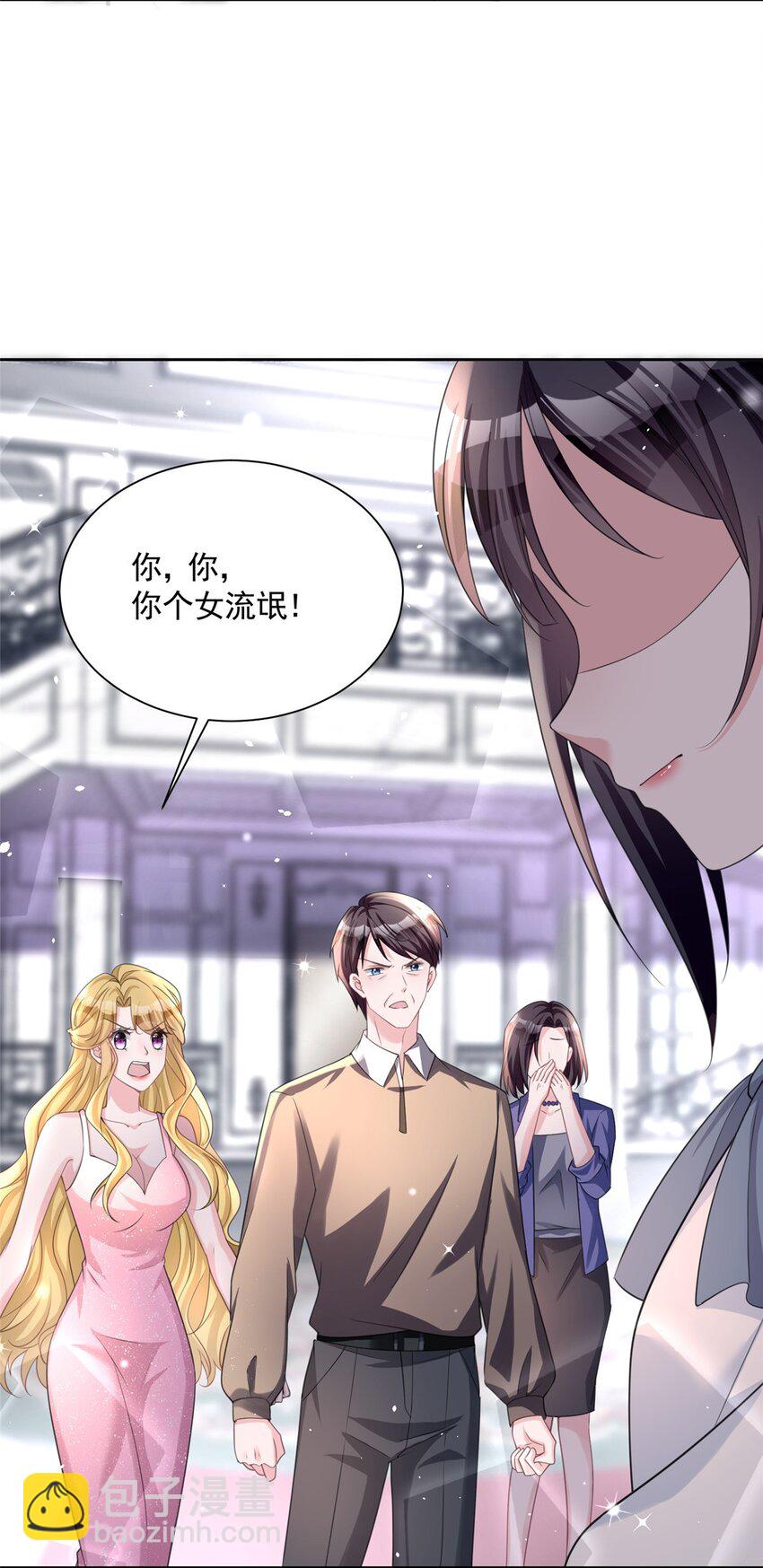 48 哥哥，真的好想你…8