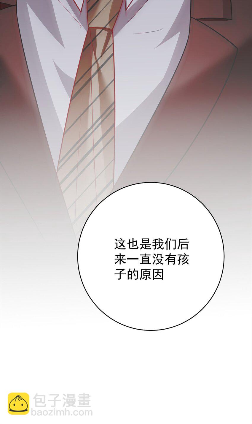 61 是宝宝……？15