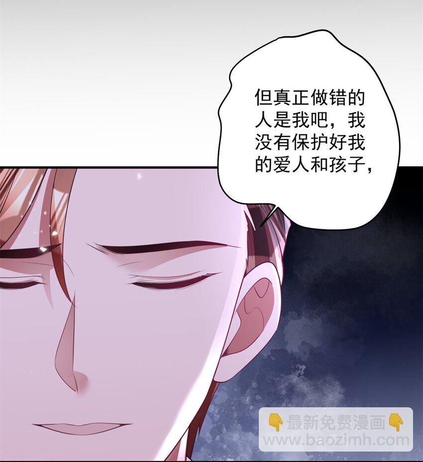 61 是宝宝……？17