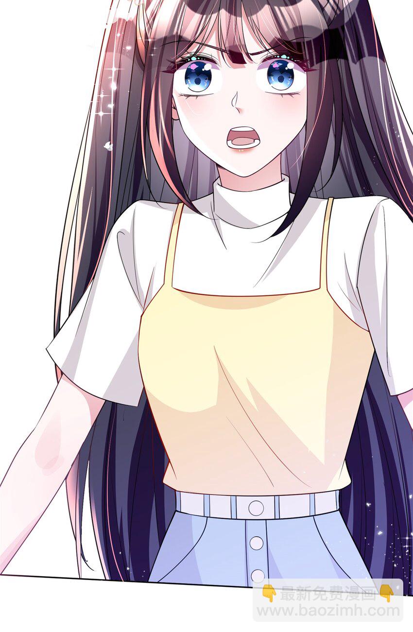 61 是宝宝……？25
