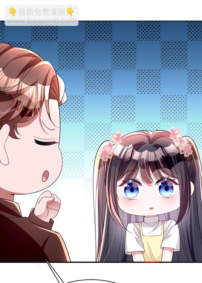 61 是宝宝……？28