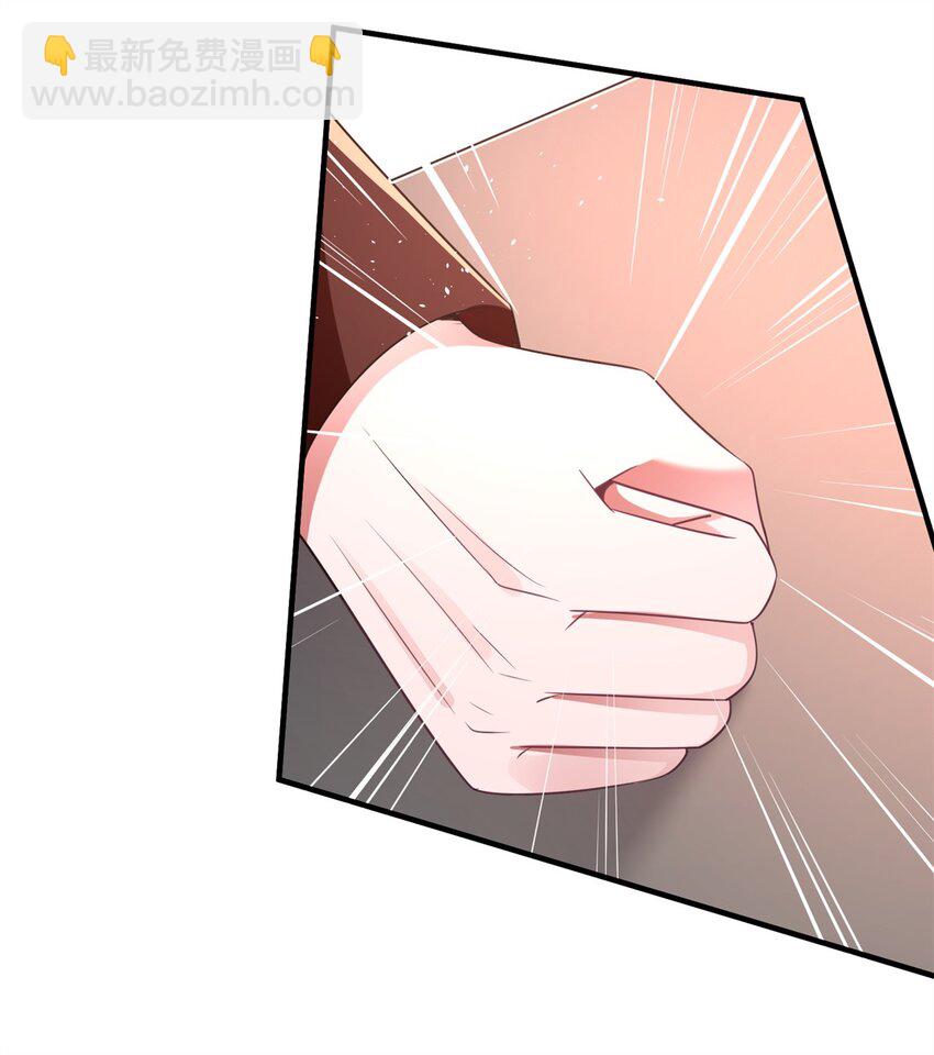 61 是宝宝……？35