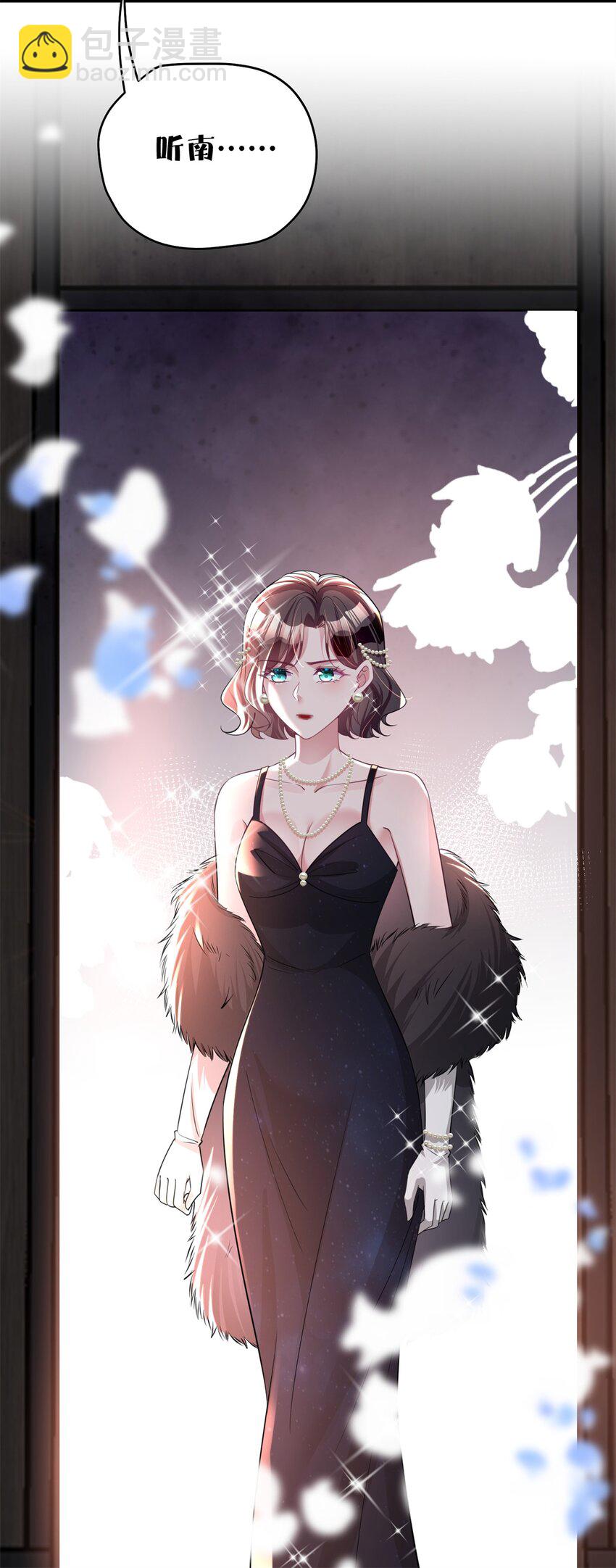 61 是宝宝……？38