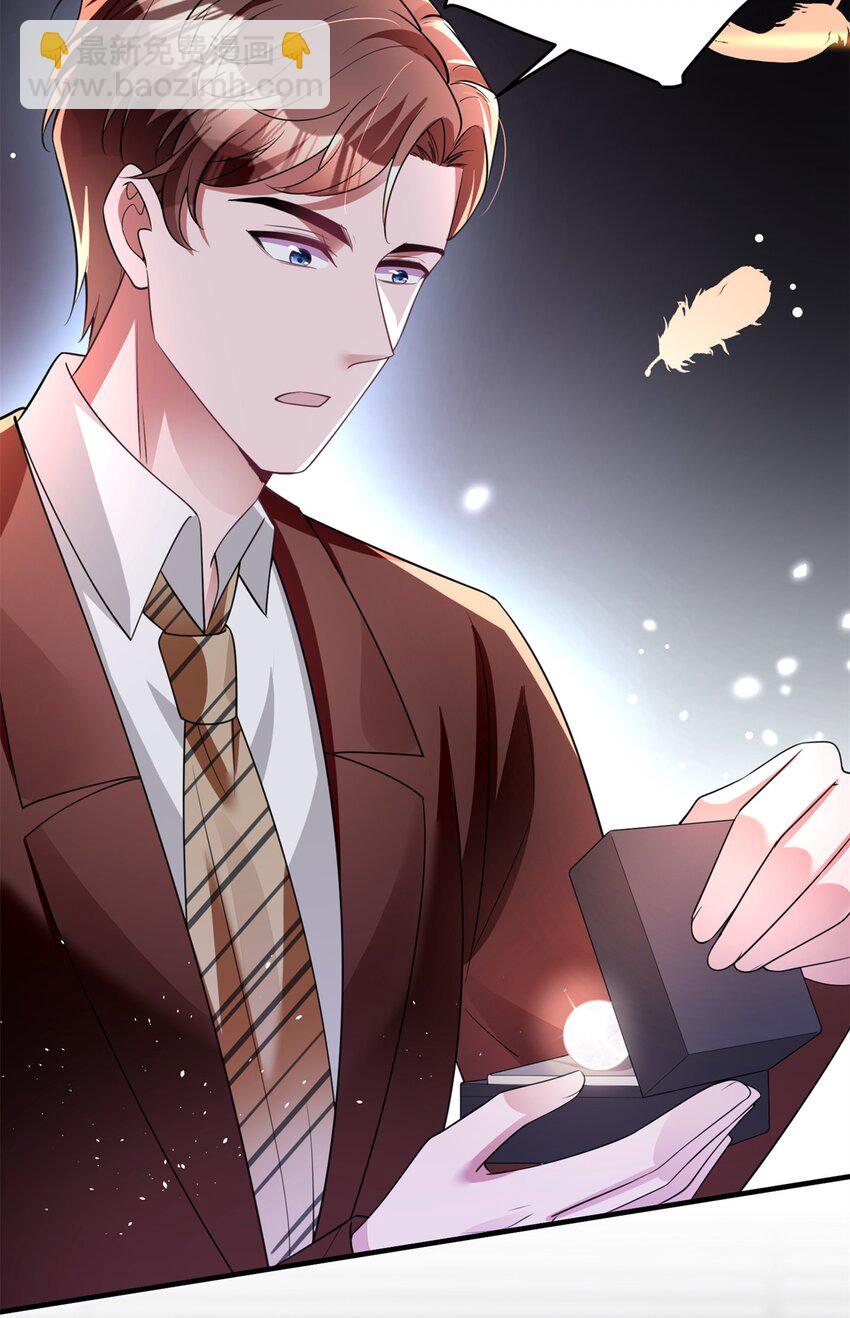 61 是宝宝……？48